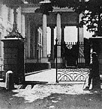 White House Gates